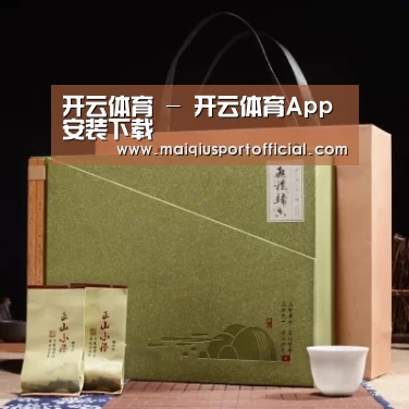 浓香铁观音_06