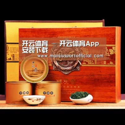 浓香铁观音_014