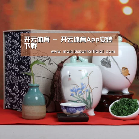 浓香铁观音_012(图1) 浓香铁观音_012(图1)