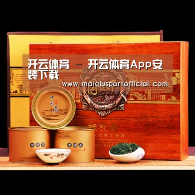 浓香铁观音_014(图1) 浓香铁观音_014(图1)