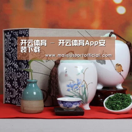 清香铁观音_011(图1) 清香铁观音_011(图1)