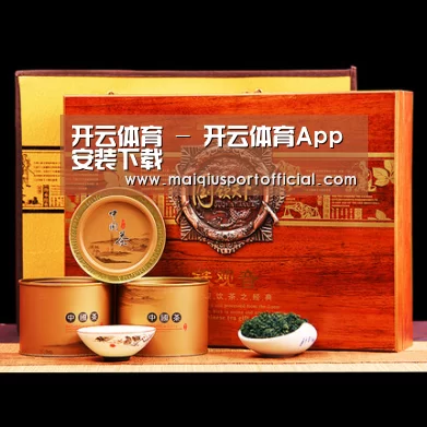 浓香铁观音_04(图1) 浓香铁观音_04(图1)