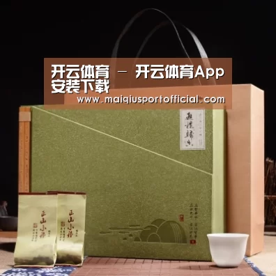 浓香铁观音_06(图1) 浓香铁观音_06(图1)