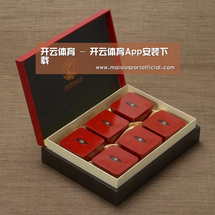 清香铁观音_09(图1) 清香铁观音_09(图1)