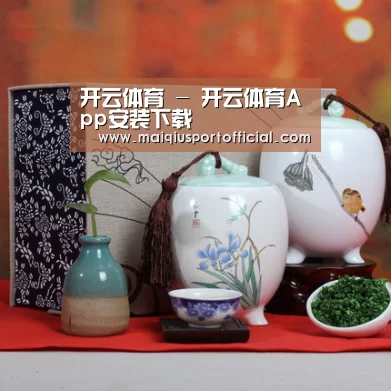 清香铁观音_01(图1) 清香铁观音_01(图1)