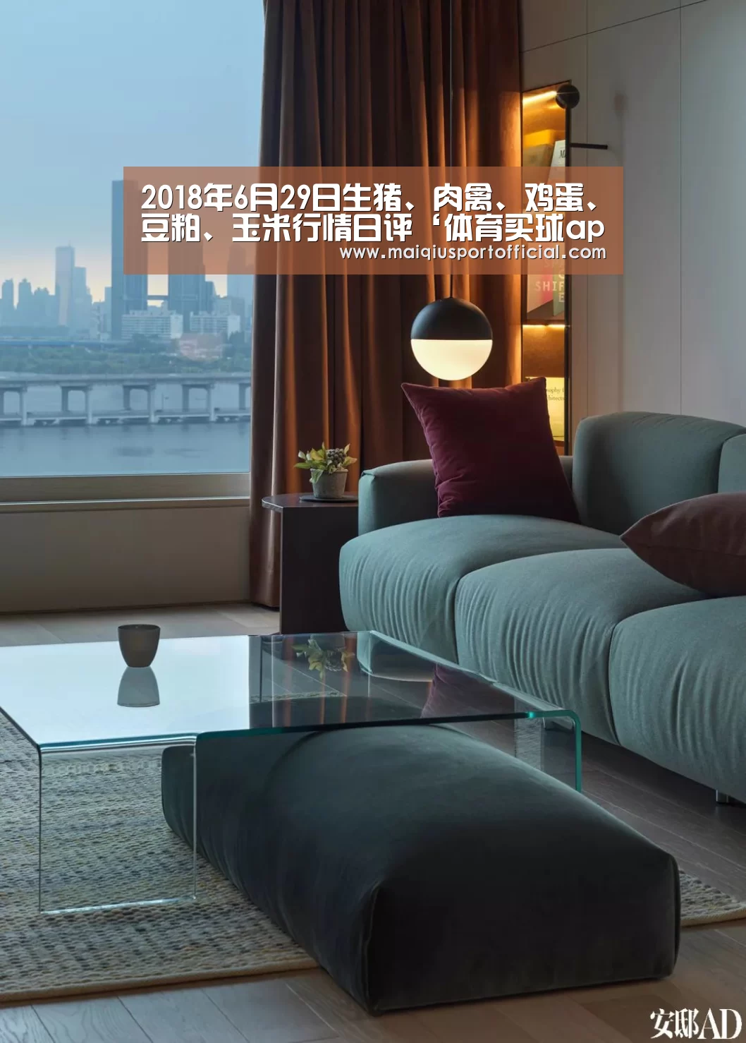 2018年6月29日生猪、肉禽、鸡蛋、豆粕、玉米行情日评‘体育买球appapp’(图2) 体育买球app