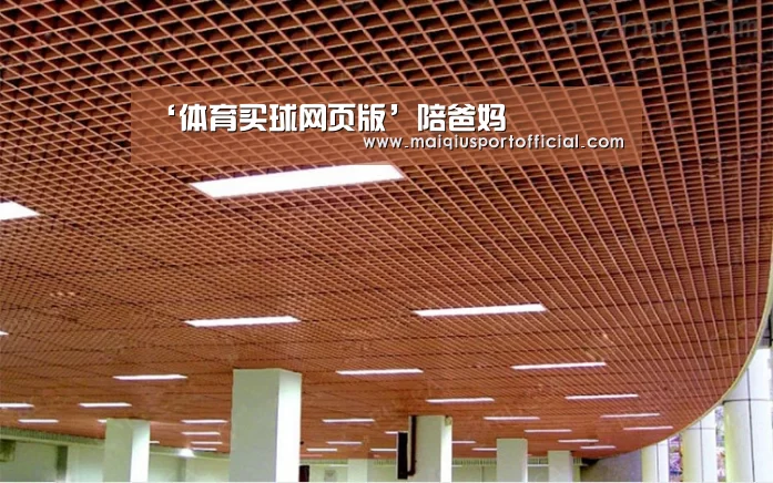 ‘体育买球网页版’陪爸妈(图2) 体育买球app