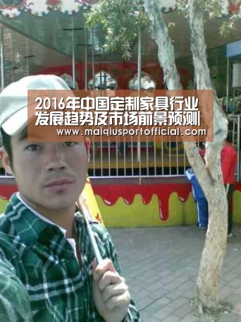 体育买球app官网