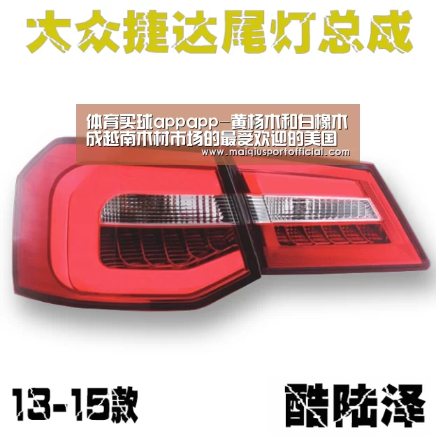 体育买球appapp-黄杨木和白橡木成越南木材市场的最受欢迎的美国硬木品种(图4) 体育买球appapp